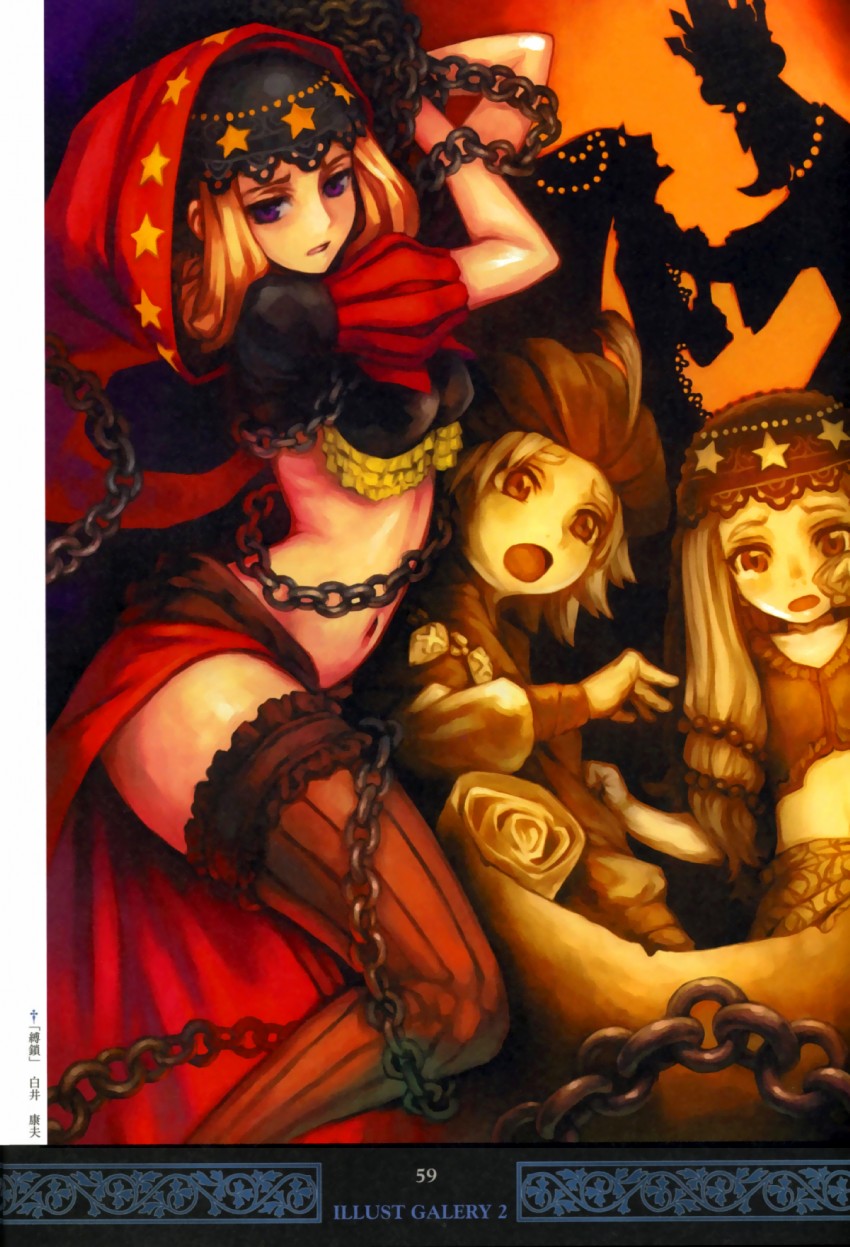 velvet, ingway, and king valentine (odin sphere) drawn by shirai_yasuo