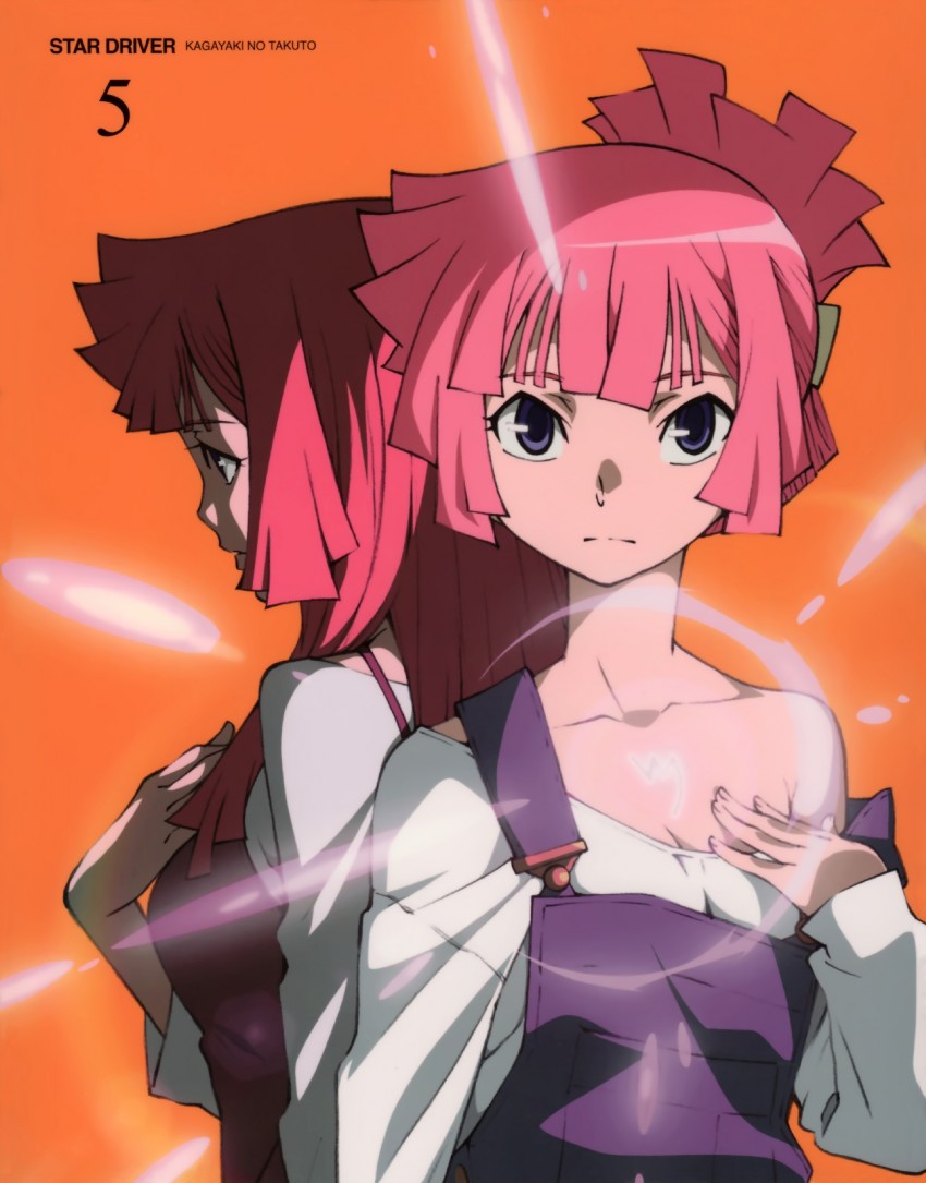you mizuno and you marino (star driver) drawn by itou_yoshiyuki
