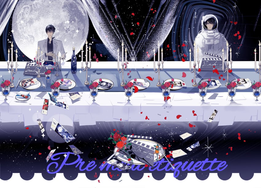kim dokja and yoo joonghyuk (omniscient reader's viewpoint) drawn by lantercat