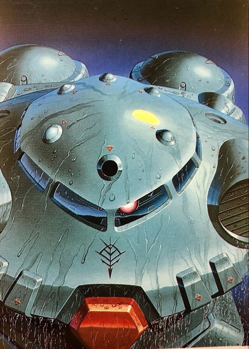z'gok-e (gundam and 1 more) drawn by ishibashi_ken'ichi
