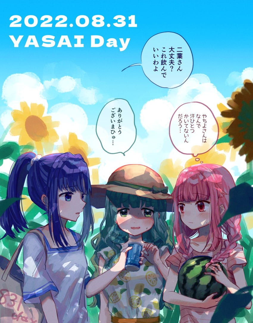 tamaki iroha, nanami yachiyo, and futaba sana (mahou shoujo madoka magica and 1 more) drawn by totte