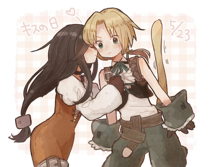 zidane tribal and garnet til alexandros xvii (final fantasy and 1 more) drawn by kinako_mitaina