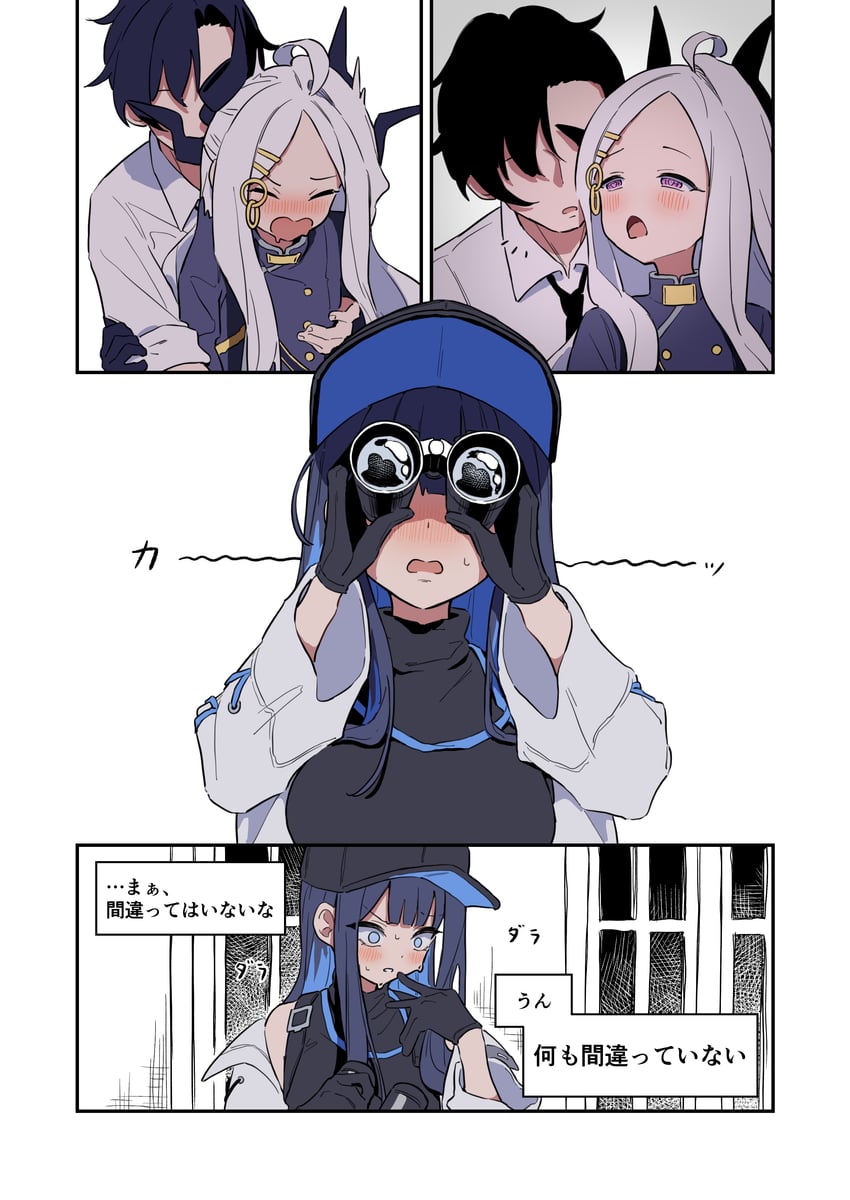 hina and saori (blue archive) drawn by yuki_hishaku