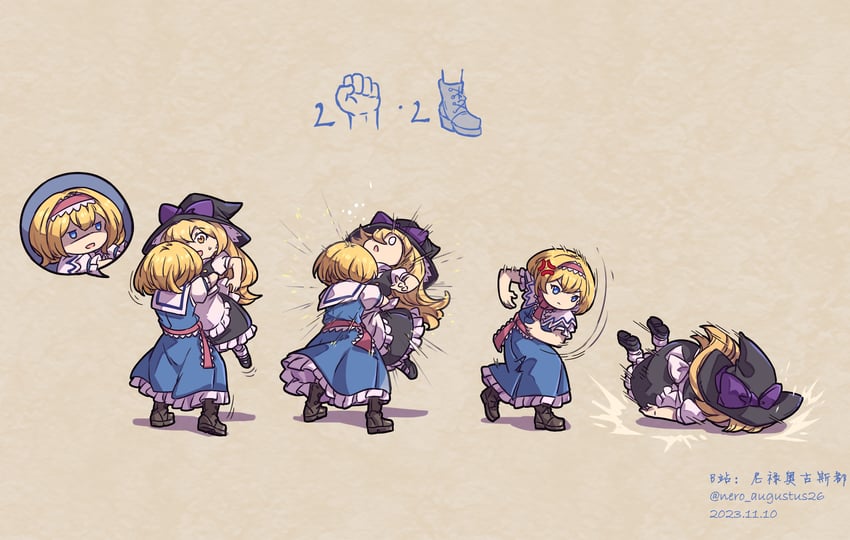 kirisame marisa, alice margatroid, and e. honda (touhou and 2 more) drawn by nero_augustus