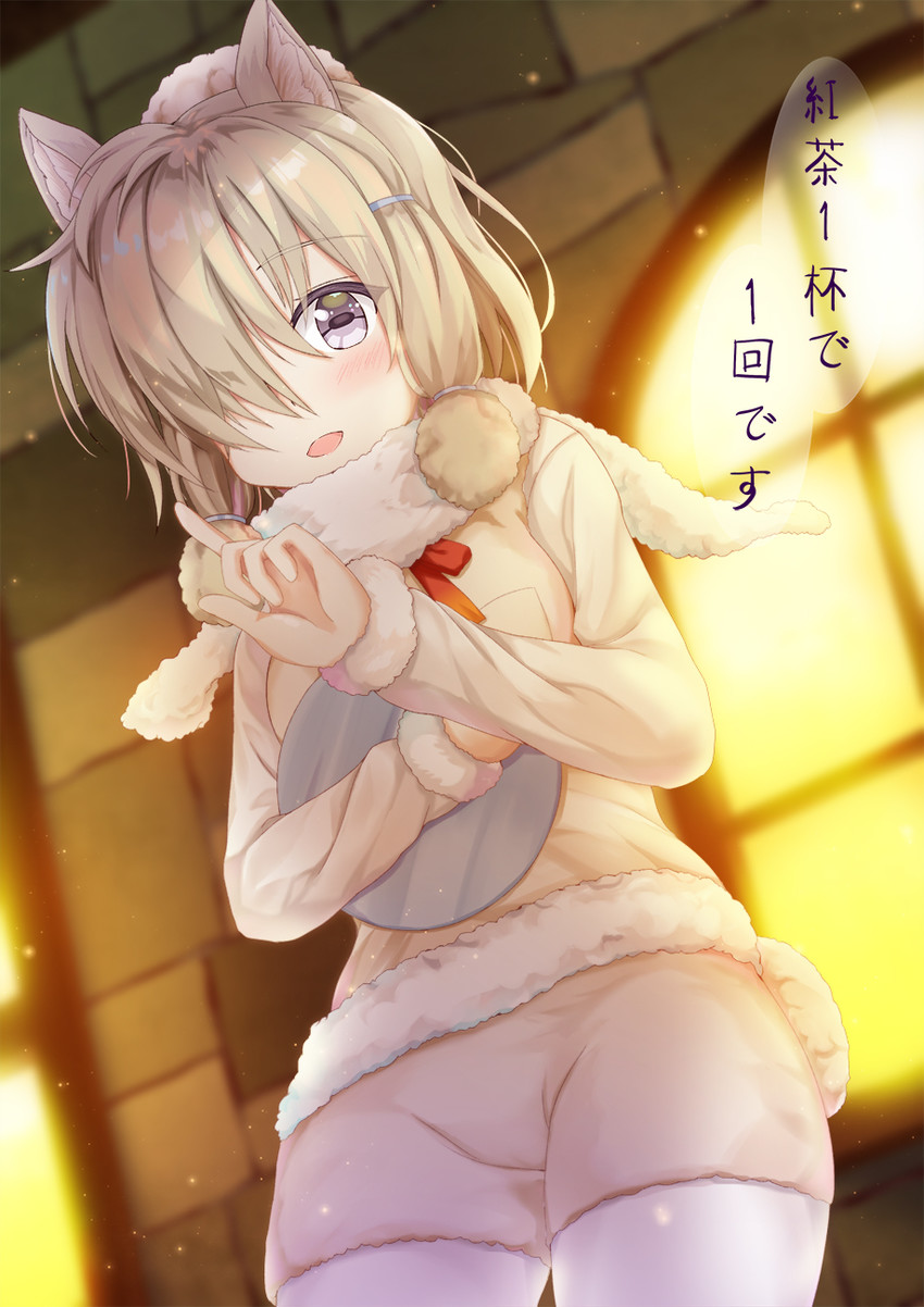 alpaca suri (kemono friends and 1 more) drawn by niiya