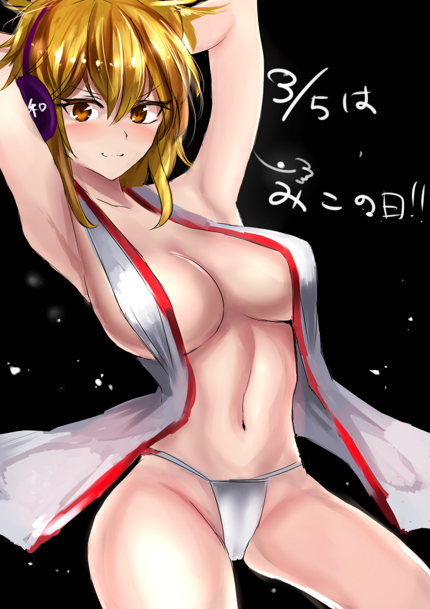 toyosatomimi no miko (touhou) drawn by moruchi_(rinaka_moruchi)