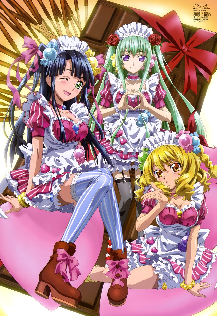 uzuki kanon, oribe ayane, and falsetto ver. 1.0 (megami magazine and 1 more) drawn by ichikawa_yoshiyuki and kawamura_toshie