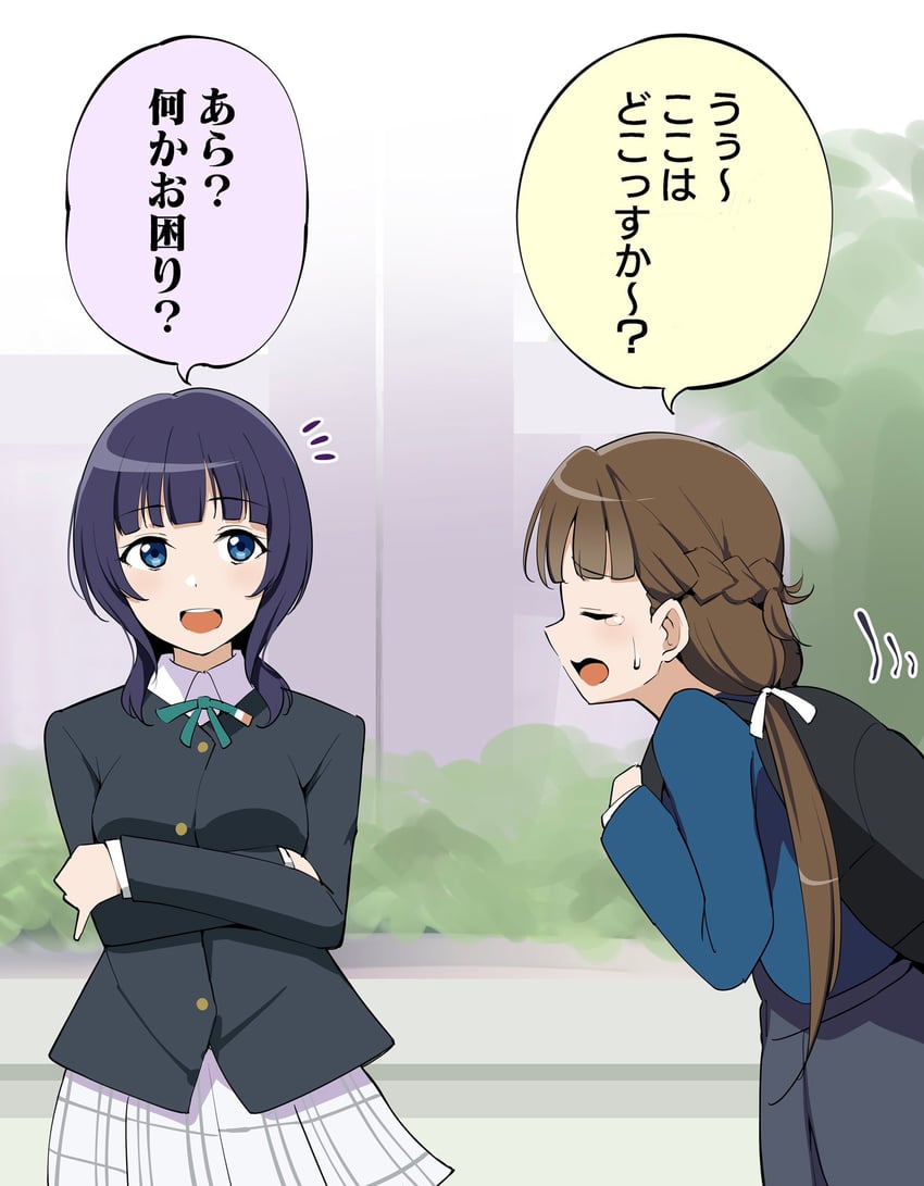 asaka karin and sakurakoji kinako (love live! and 2 more) drawn by barkhorn0331