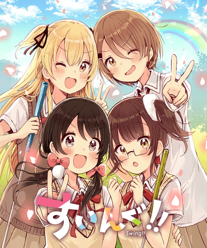 miyasato haruka, okamoto natsuhi, yokomine ibuki, and higuchi kaede (swing!!) drawn by sakura_oriko