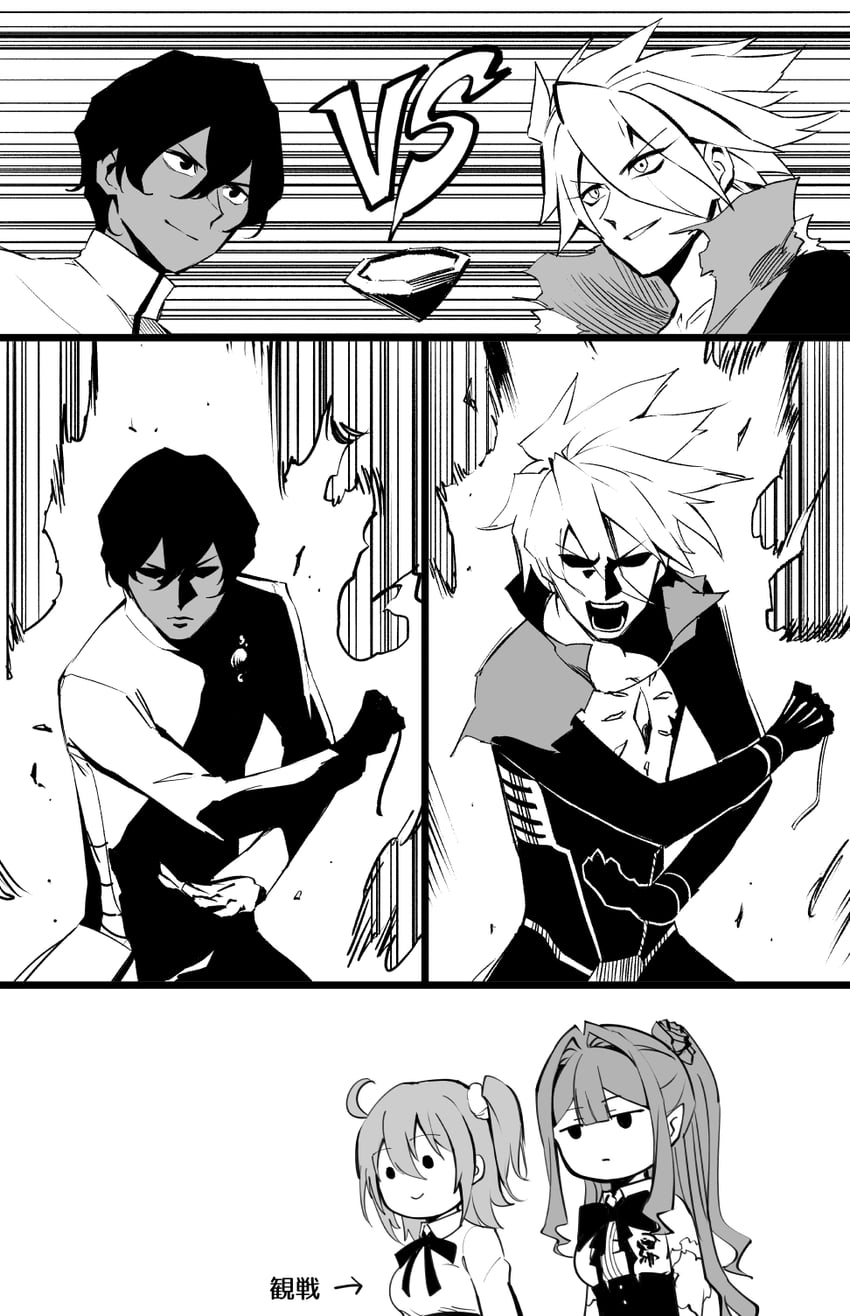 artoria pendragon, saber, fujimaru ritsuka, baobhan sith, karna, and 1 more (fate and 2 more) drawn by hirunagi