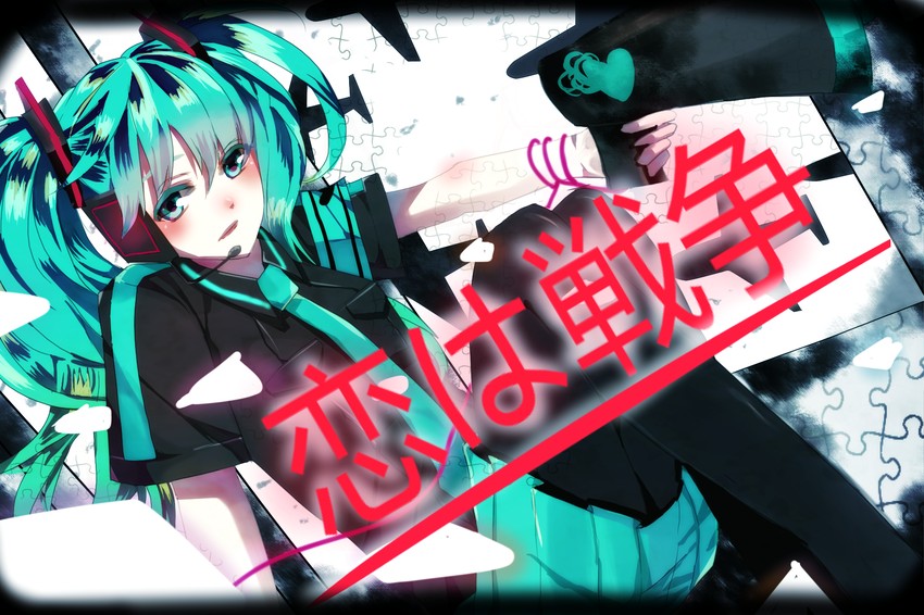 hatsune miku (vocaloid and 1 more) drawn by akabane0406