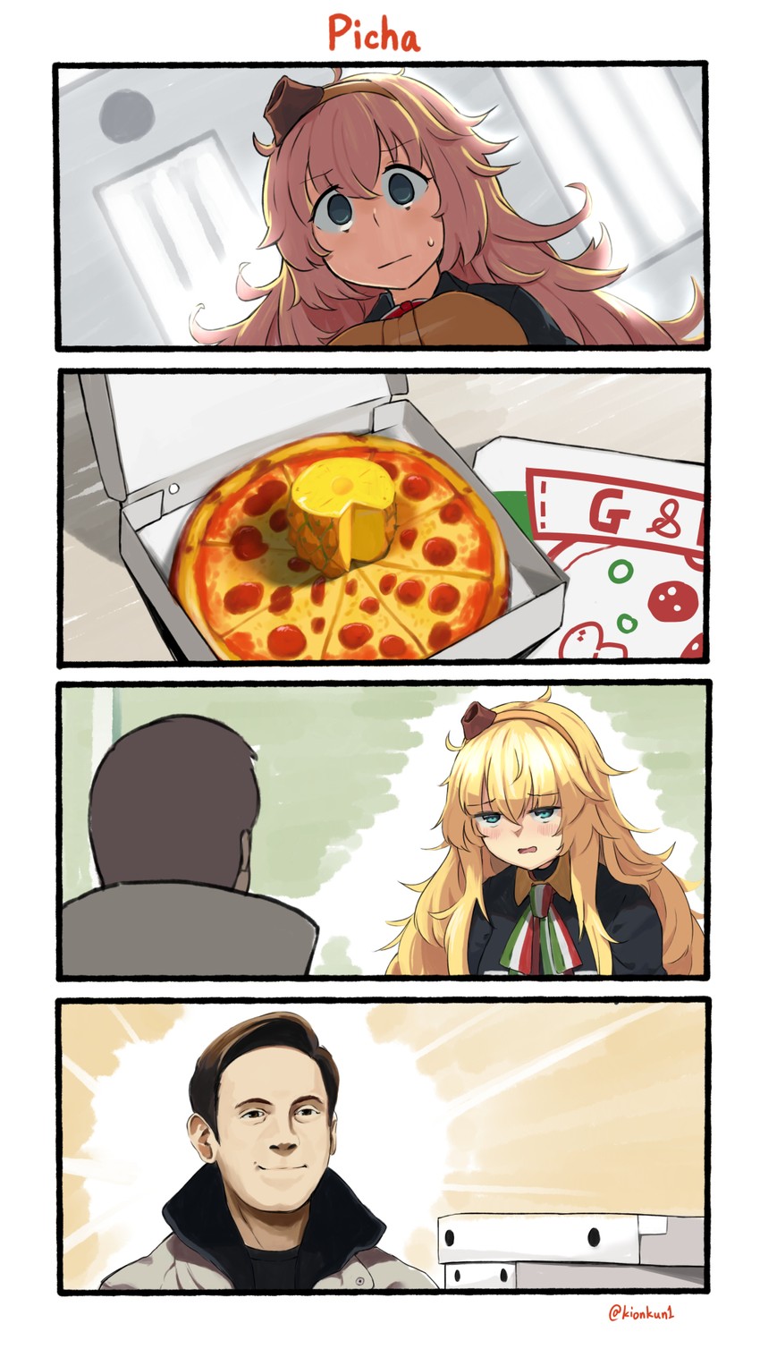 peter parker, s.a.t.8, and tobey maguire (girls' frontline and 3 more) drawn by kion-kun