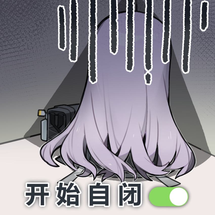 ak-alfa and tololo (girls' frontline and 1 more)