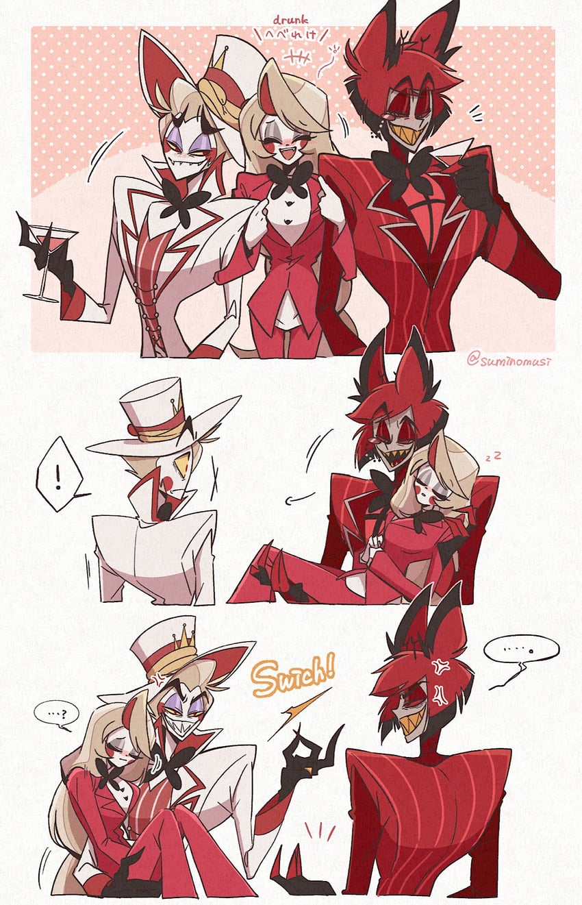 lucifer morningstar, charlie morningstar, and alastor (hazbin hotel) drawn by hugy8277