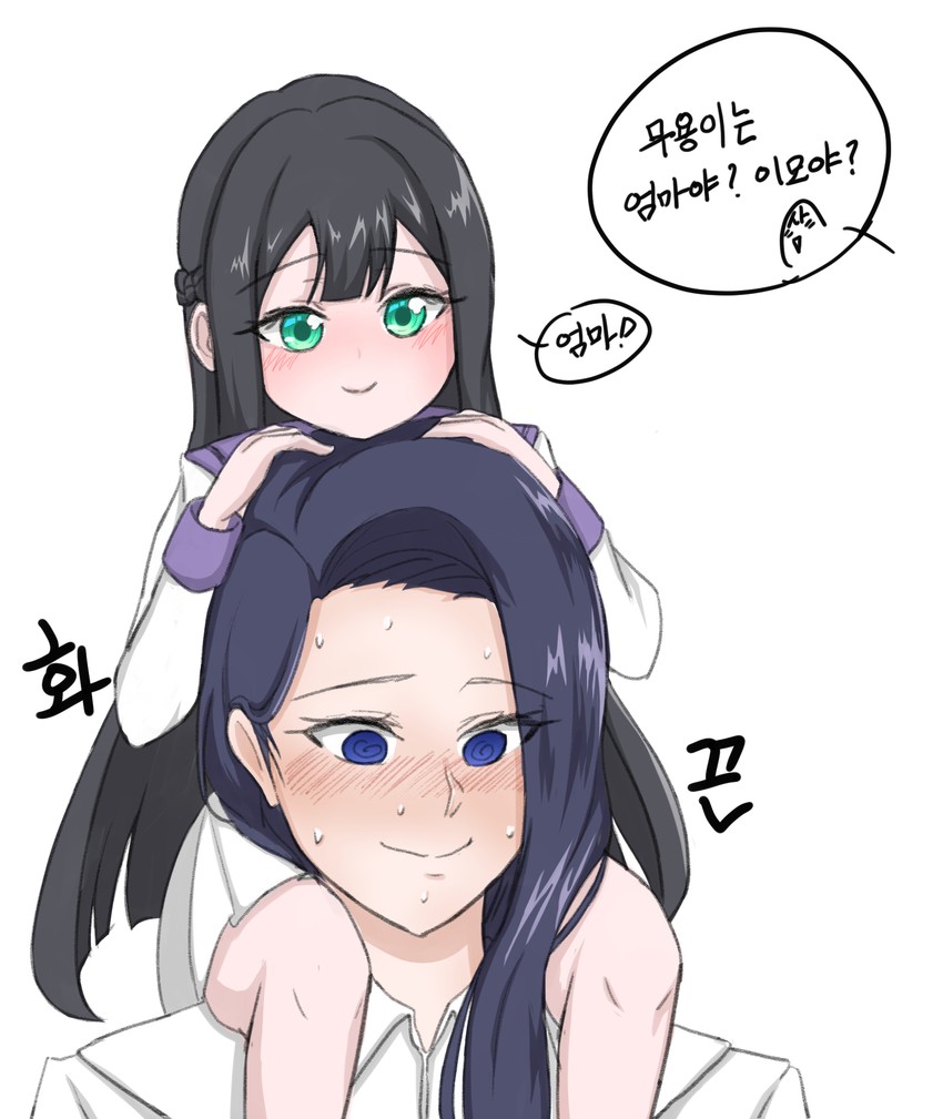 invincible dragon and andvari (last origin) drawn by ae_(namg3888)