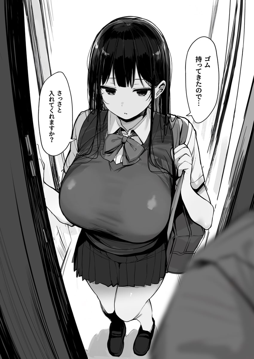 original drawn by rouka_(akatyann)
