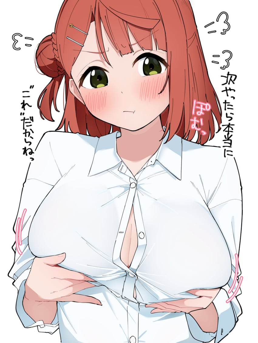uehara ayumu (love live! and 1 more) drawn by liz_(piyoko_piyop)
