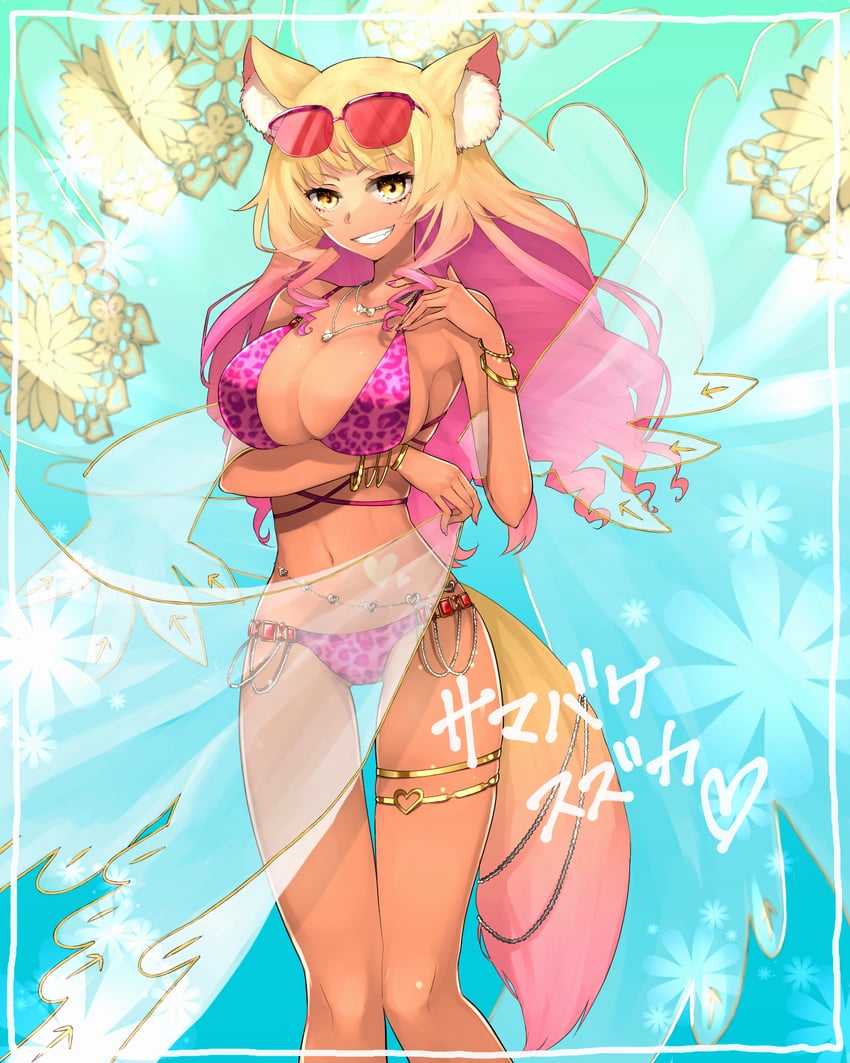 suzuka gozen (fate and 1 more) drawn by hazuki-a