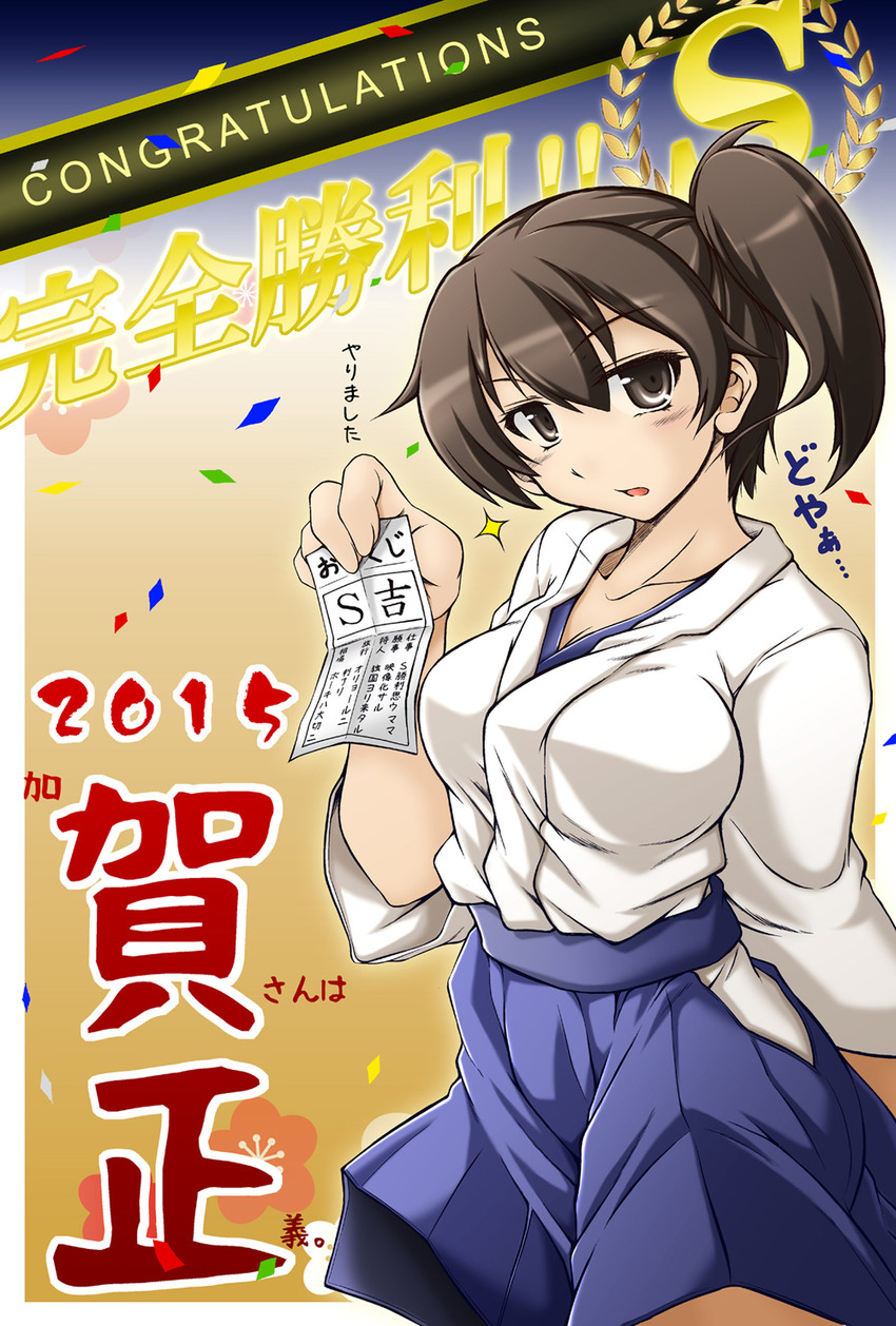kaga (kantai collection) drawn by capera