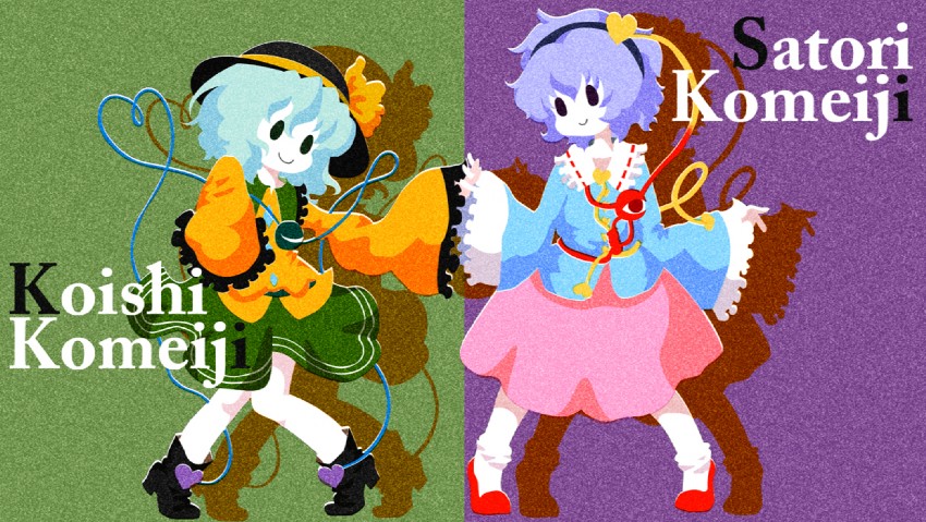 komeiji koishi and komeiji satori (touhou) drawn by karaagetarou