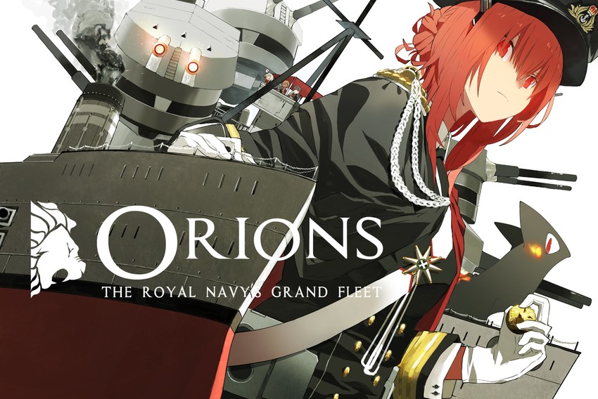 hms orion (original and 1 more) drawn by siirakannu