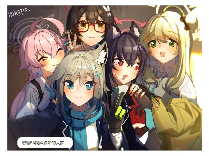 shiroko, hoshino, nonomi, serika, and ayane (blue archive) drawn by hukurou96