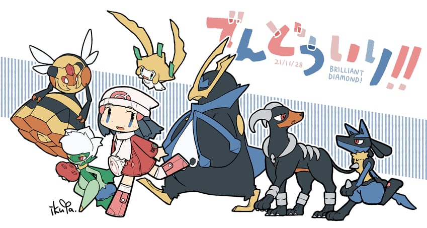 dawn, lucario, jirachi, houndoom, roserade, and 2 more (pokemon and 1 more) drawn by ikuya_(mzns198)