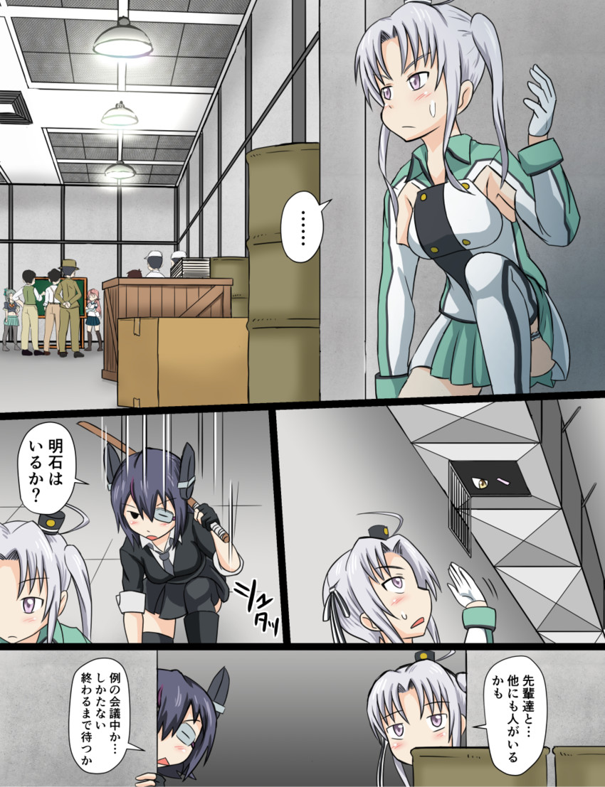 tenryuu, akashi, yuubari, and akitsushima (kantai collection) drawn by tsukemon
