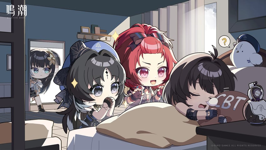 rover, female rover, baizhi, chixia, and yangyang (wuthering waves)
