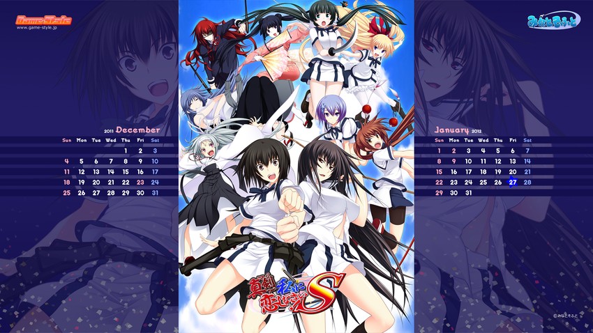 kawakami momoyo, shiina miyako, kawakami kazuko, christiane friedrich, mayuzumi yukie, and 5 more (maji de watashi ni koi shinasai! and 2 more)