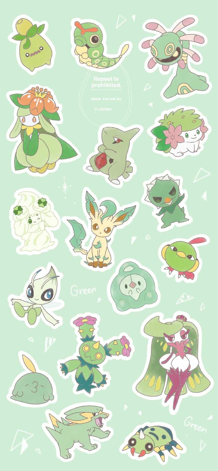 leafeon, alcremie, celebi, shaymin, lilligant, and 12 more (pokemon) drawn by a2kh8pk