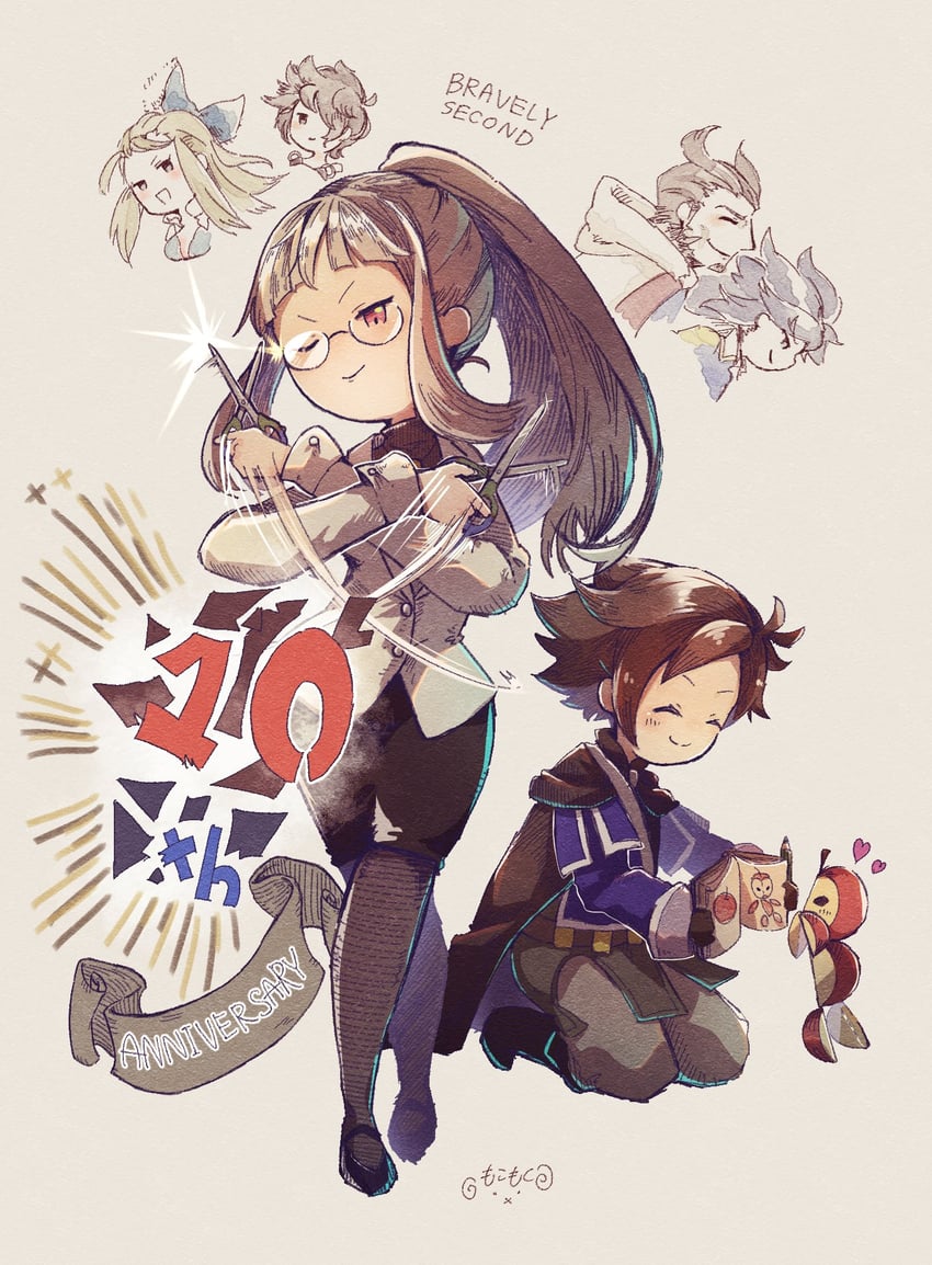 edea lee, tiz arrior, magnolia arch, yew geneolgia, janne angard, and 1 more (bravely default and 1 more) drawn by mkmk_san1126