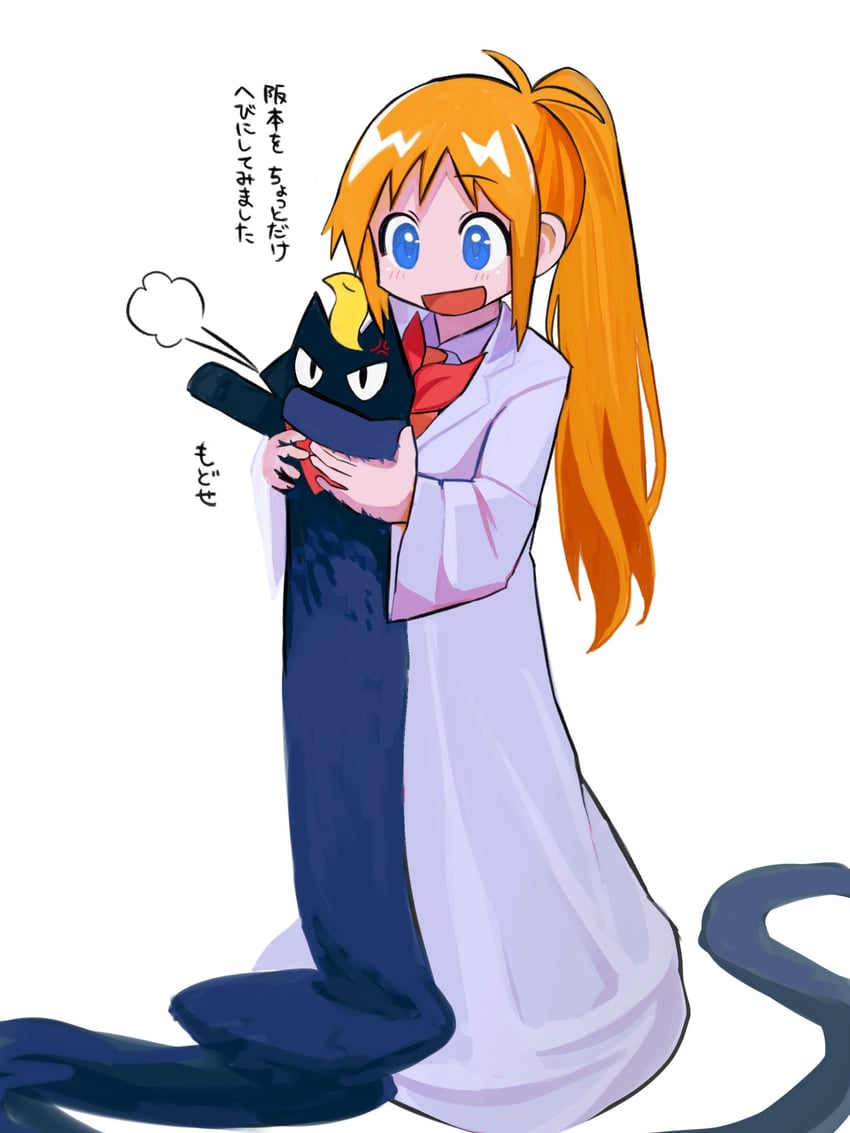 professor shinonome and sakamoto (nichijou) drawn by itou_rio