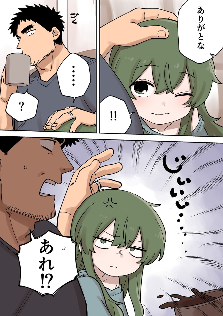 igarashi futaba and takeda harumi (senpai ga uzai kouhai no hanashi) drawn by shiromanta