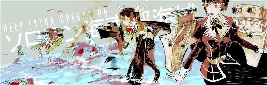 yukikaze, jintsuu, tone, myoukou, jintsuu kai ni, and 3 more (kantai collection) drawn by mzet