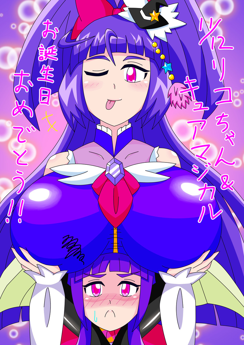 izayoi liko and cure magical (precure and 1 more) drawn by fonia