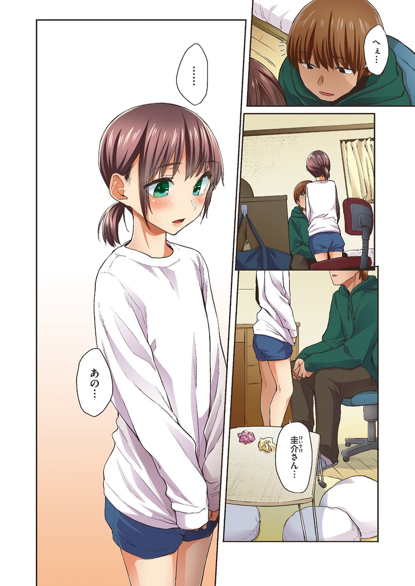 original drawn by eisuke_(gobangai_hole_boys)