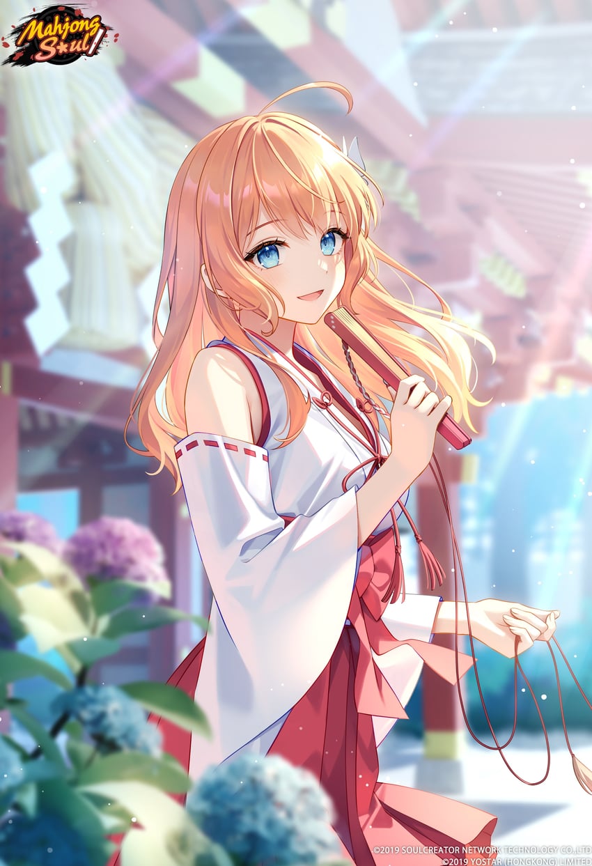 aihara mai (mahjong soul) drawn by bshi_edayo