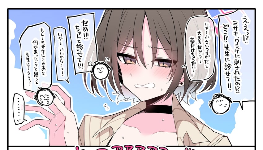 sensei, doodle sensei, and misaki (blue archive) drawn by himiya_jouzu