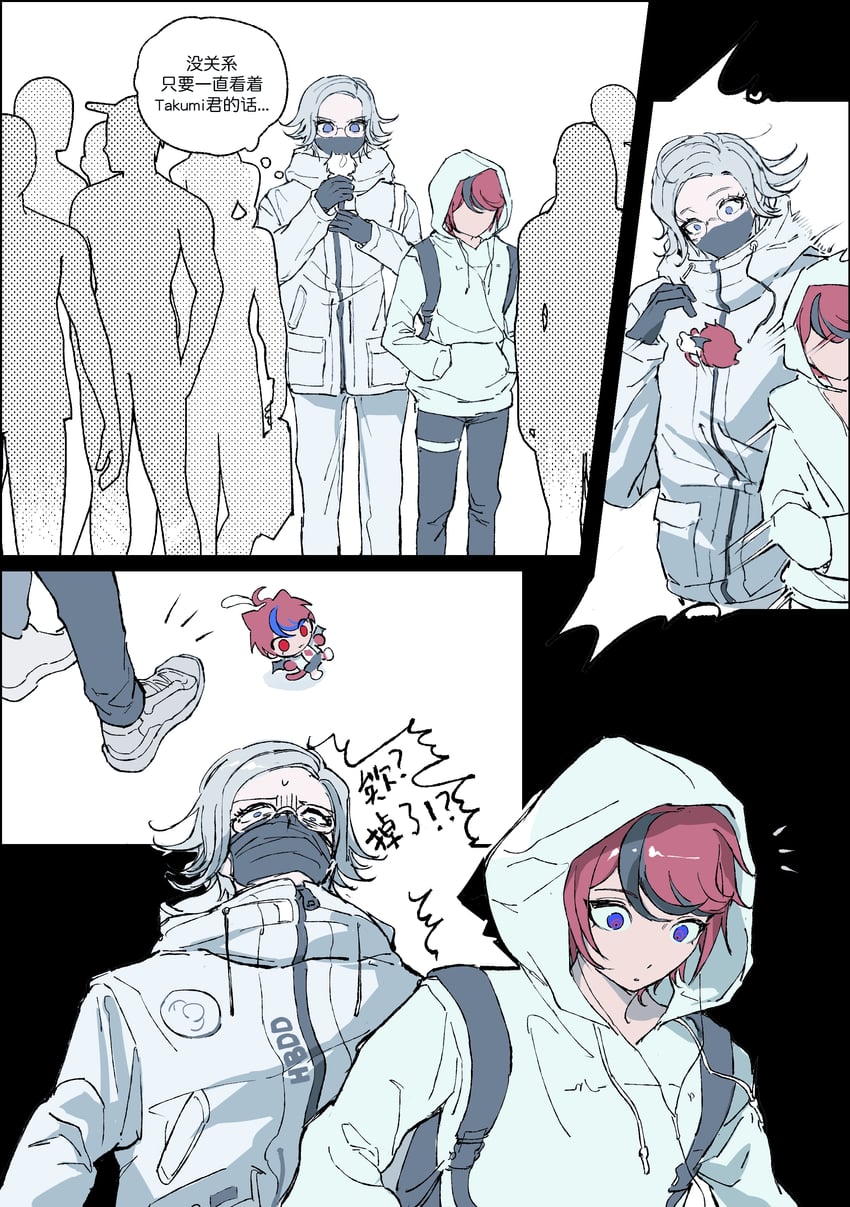 aotsuki eito and sumino takumi (the hundred line -last defense academy-) drawn by hilee671