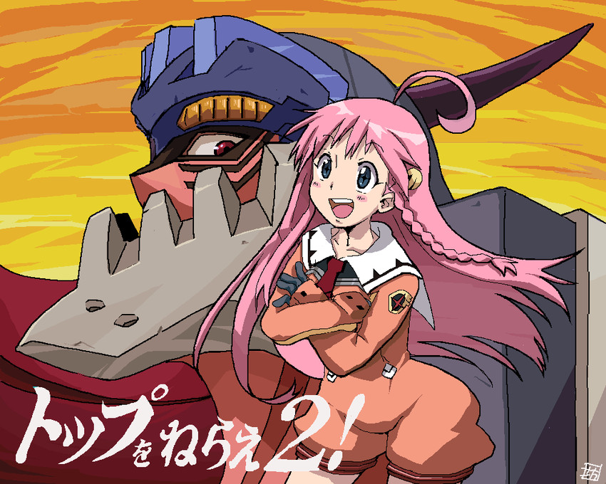 nono and dix-neuf (top wo nerae! and 1 more) drawn by bou_(artist)