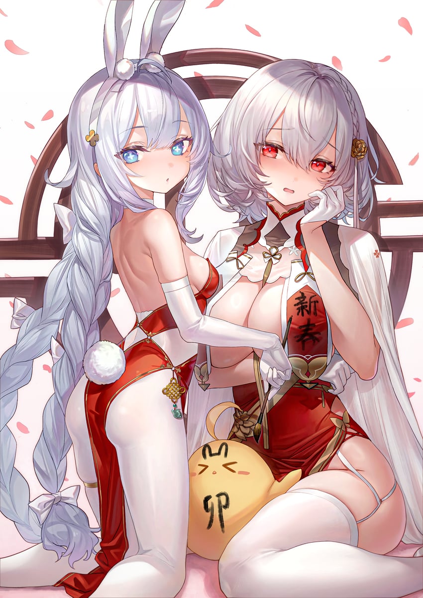 sirius and le malin (azur lane) drawn by leon_v
