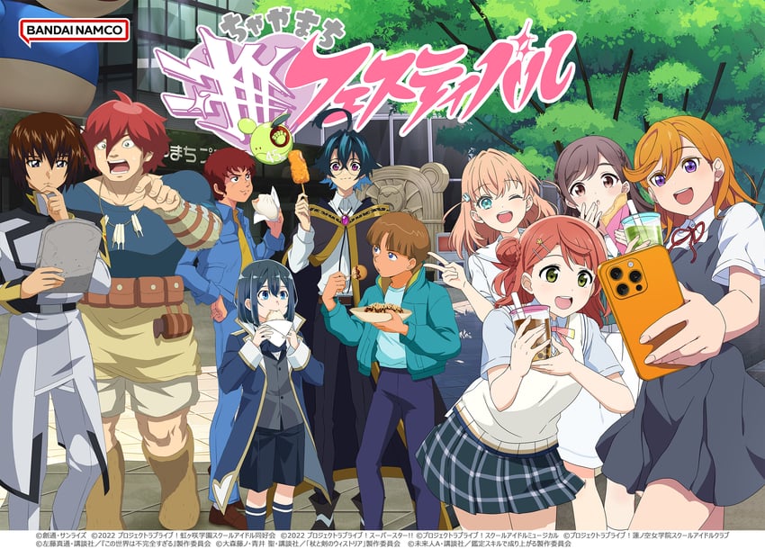 hinoshita kaho, uehara ayumu, haro, shibuya kanon, amuro ray, and 6 more (love live! and 15 more)