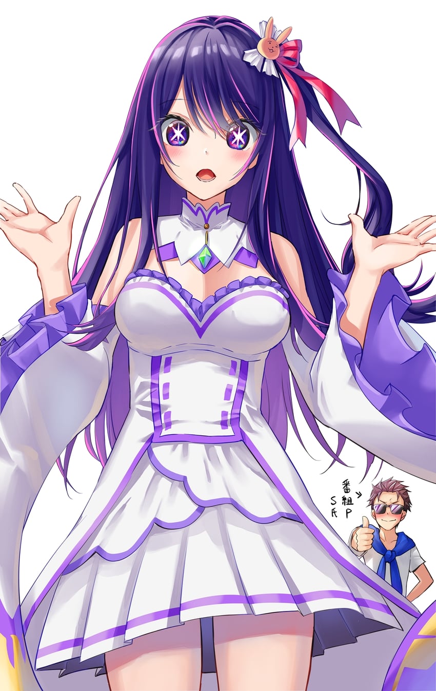 emilia, hoshino ai, natsuki subaru, and takahashi rie (re:zero kara hajimeru isekai seikatsu and 1 more) drawn by tarunyan