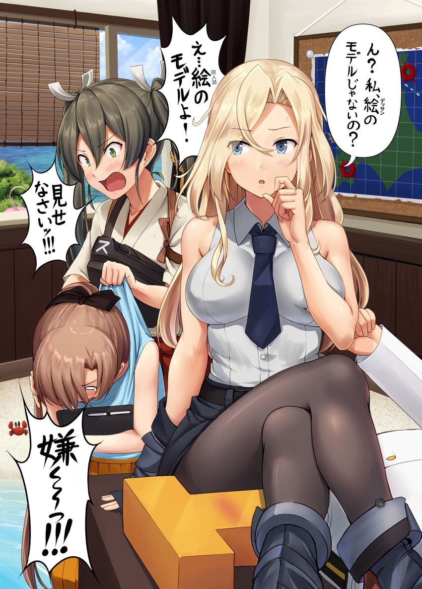admiral, zuikaku, akigumo, i-58, t-head admiral, and 3 more (kantai collection) drawn by ichikawa_feesu