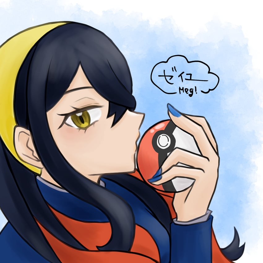carmine (pokemon and 1 more) drawn by appleberry9