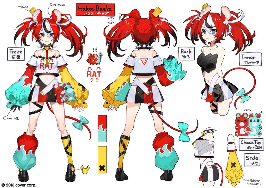 hakos baelz and mr. squeaks (hololive and 1 more) drawn by mika_pikazo