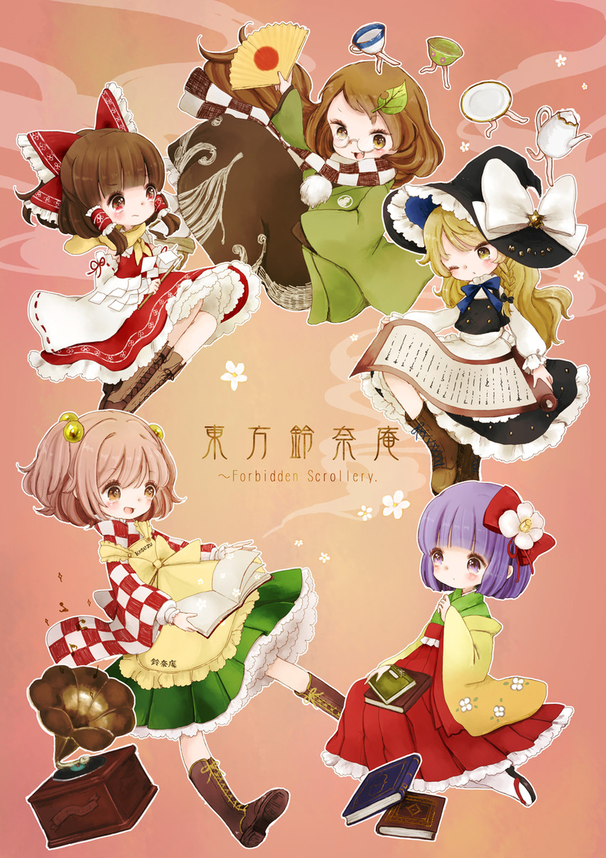 hakurei reimu, kirisame marisa, hieda no akyuu, futatsuiwa mamizou, and motoori kosuzu (touhou and 1 more) drawn by mnmktn