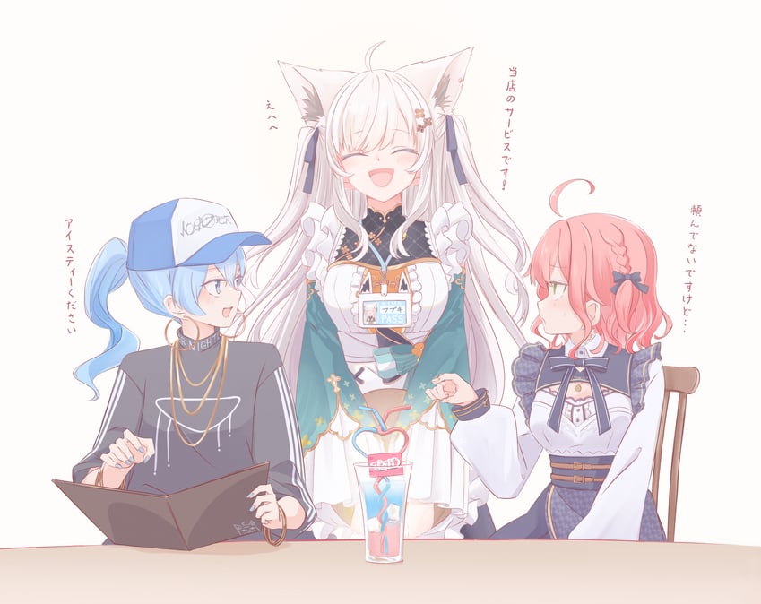 shirakami fubuki, hoshimachi suisei, and sakura miko (hololive) drawn by chamomile_(kazumasa)