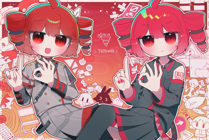 kasane teto (utau and 18 more) drawn by karimei_(karimei_0415)